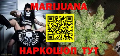 марки lsd Новокубанск
