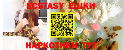 марки lsd Новокубанск
