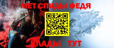 марки lsd Новокубанск