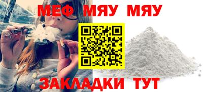 марки lsd Новокубанск